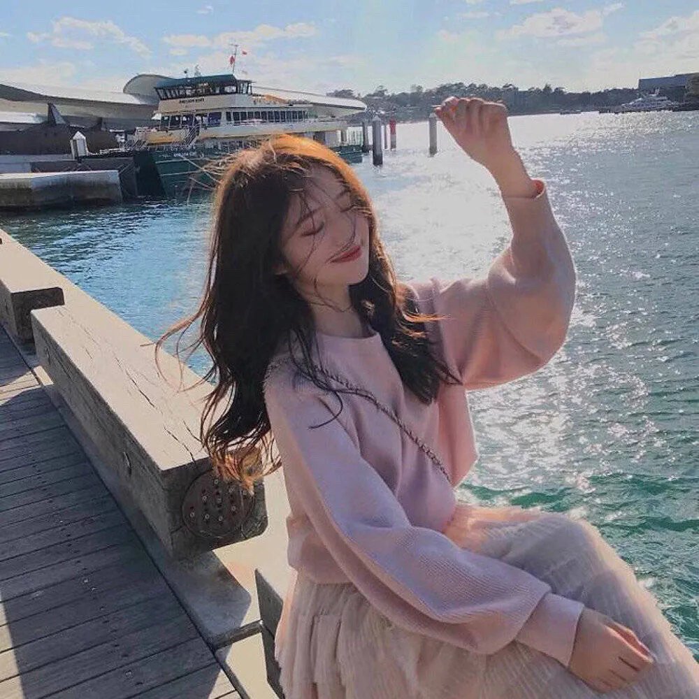 我爱她